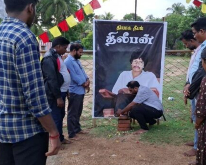 திருகோணமலை பொலிஸாரால் அகற்றப்பட்ட தியாகதீபம் திலீபனின் உருவப்படம்