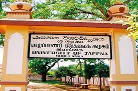 யாழ் பல்கலைகழக வேந்தராகப் பேராசிரியர் ராஜரட்ணம் குமாரவடிவேல் நியமனம்
