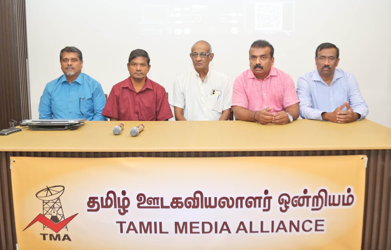 கொழும்பில் ஊடகவியல் கருத்தரங்கு