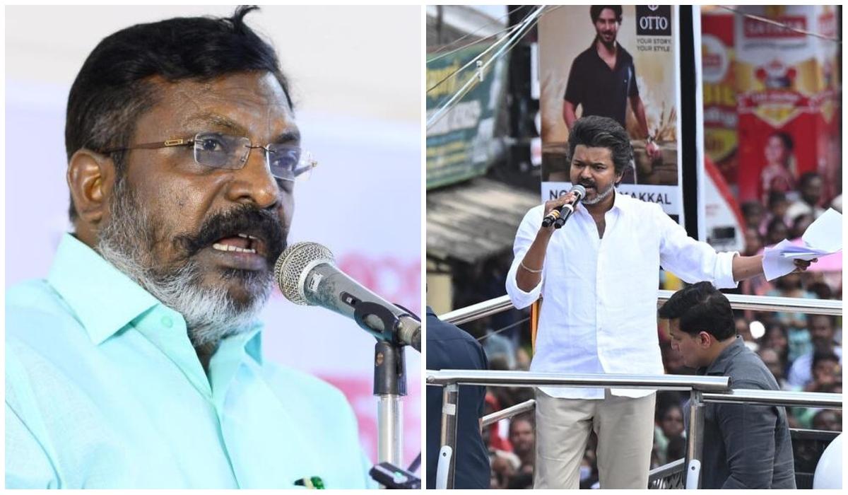 “கரூர் சம்பவத்தில் விஜய் மீது வழக்குப் பதிவு செய்ய தமிழக அரசு அஞ்சுகிறதா?” – திருமாவளவன்