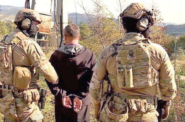 யுரேனியம் கொள்வனவு செய்ய முயன்ற சீனர்கள் மூவர் ஜோர்ஜியாவில் கைது யுரேனியம் கொள்வனவு செய்ய முயன்ற சீனர்கள் மூவர் ஜோர்ஜியாவில் கைது