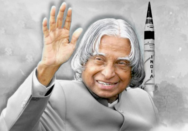 இந்தியாவின் ஏவுகணை நாயகனின் பிறந்த நாள் இன்று – நினைவு கூர்வோம் என மோடி பதிவு இந்தியாவின் ஏவுகணை நாயகனின் பிறந்த நாள் இன்று – நினைவு கூர்வோம் என மோடி பதிவு
