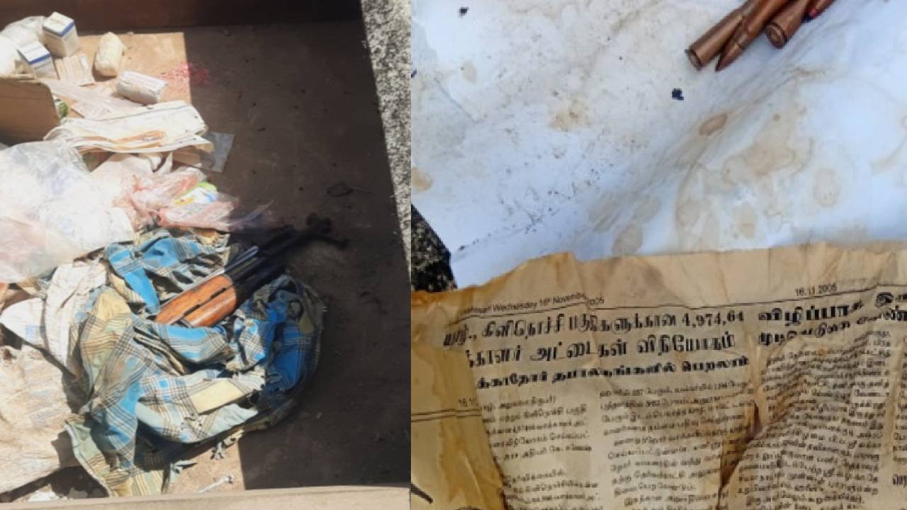 யாழ் நூலகத்தில் துப்பாக்கி கண்டெடுக்கப்பட்ட சம்பவம் – முழுமையாக சோதனை மேற்கொள்ள நடவடிக்கை யாழ் நூலகத்தில் துப்பாக்கி கண்டெடுக்கப்பட்ட சம்பவம் – முழுமையாக சோதனை மேற்கொள்ள நடவடிக்கை