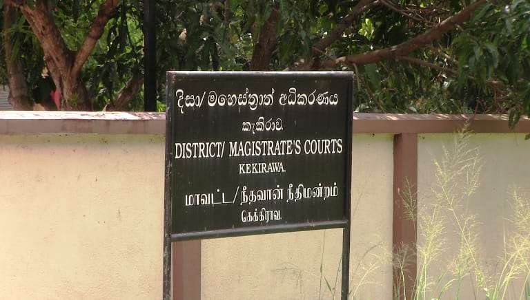 சிறை சென்ற கணவருக்கு நீதிமன்ற வளாகத்தில் போதைப்பொருள்; மனைவி கைது