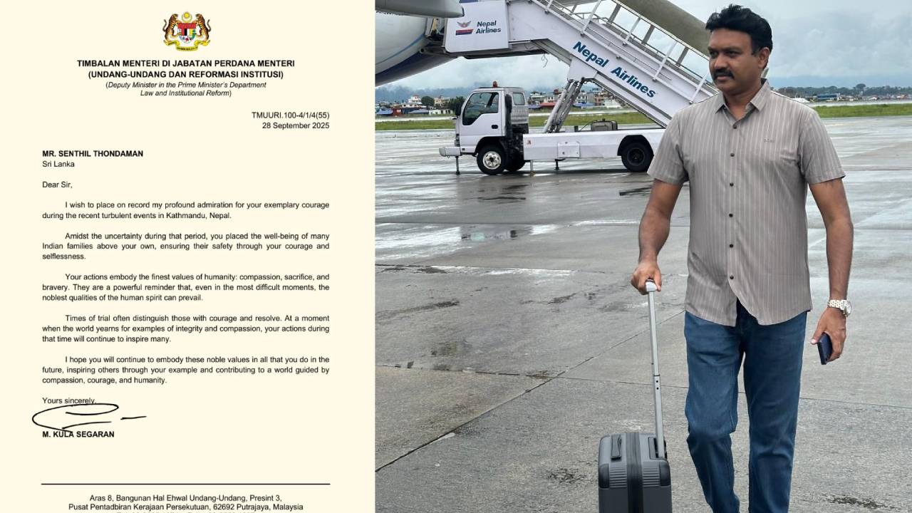 மலேசிய பிரதமர் அலுவலகத்திலிருந்து செந்தில் தொண்டமானுக்கு வாழ்த்து
