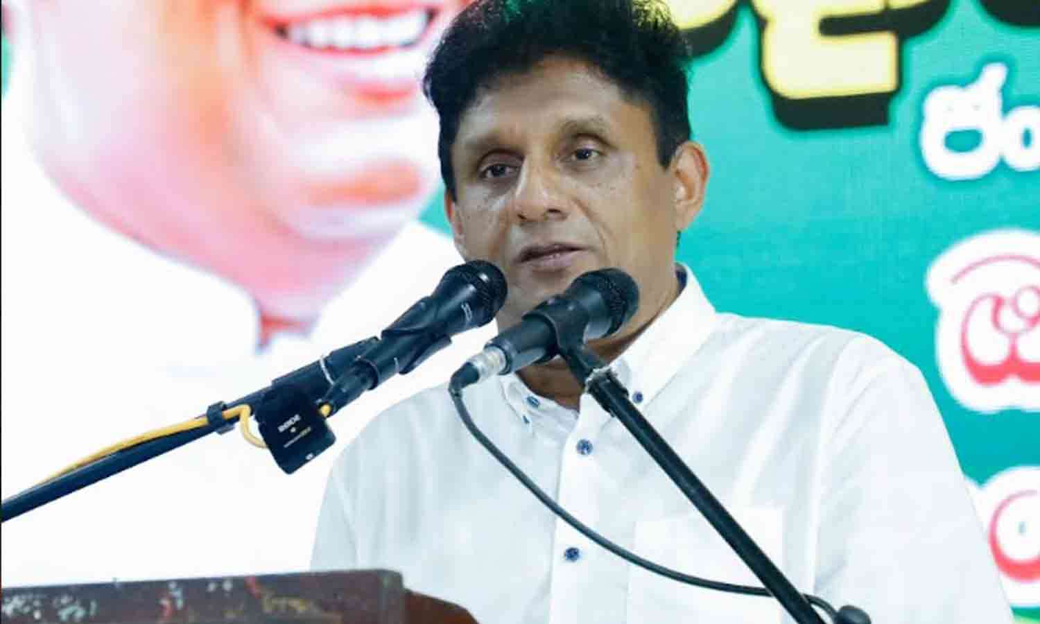 அடக்குமுறைசார் ஆட்சியே முன்னெடுக்கப்பட்டு வருவதாக சஜித் பிரேமதாச குற்றச்சாட்டு