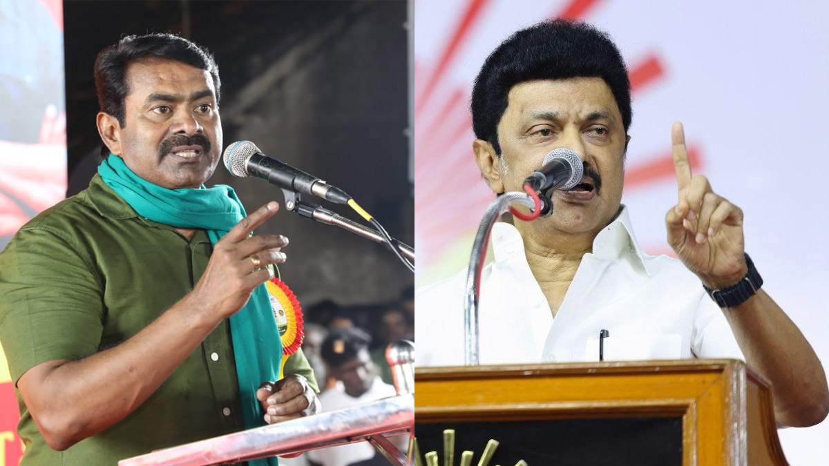 திராவிடம் என்றால் என்ன? முதலமைச்சர் விளக்கம் அளிக்க வேண்டும் – சீமான் திராவிடம் என்றால் என்ன? முதலமைச்சர் விளக்கம் அளிக்க வேண்டும் – சீமான்