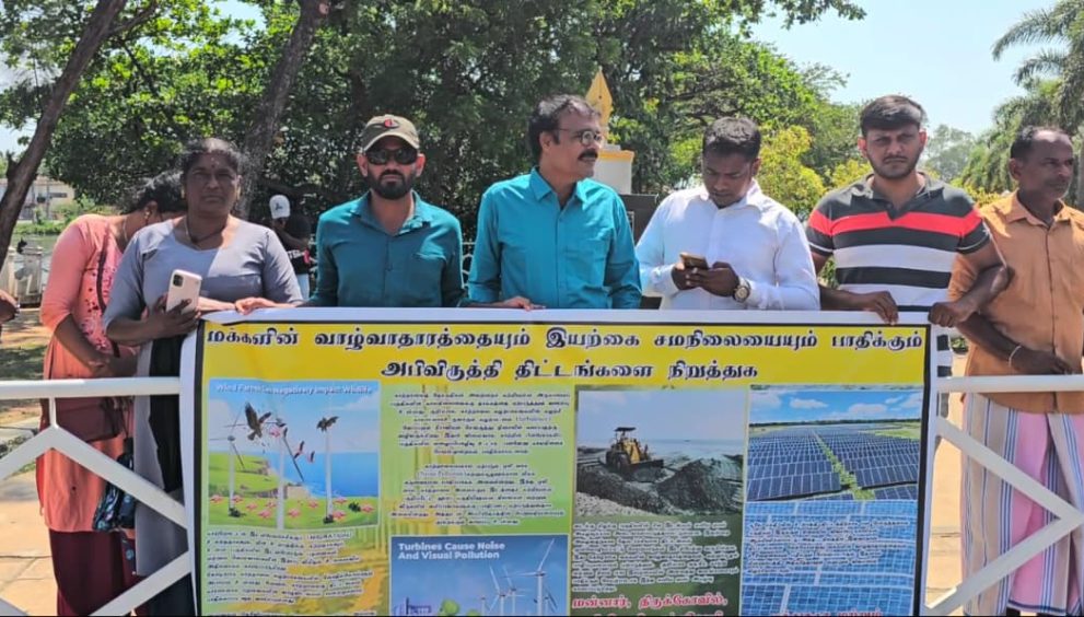 மன்னார் காற்றாலை விவகாரம் மட்டக்களப்பில் முன்னெடுத்த போராட்டம்