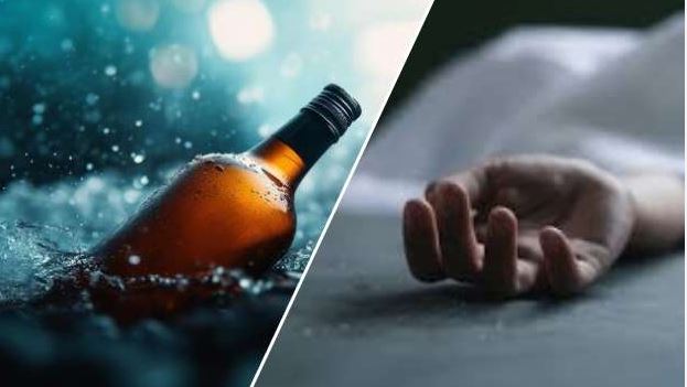 கடலில் மிதந்து வந்த போத்தலில் இருந்த திரவத்தை பருகிய இருவர் உயிரிழப்பு கடலில் மிதந்து வந்த போத்தலில் இருந்த திரவத்தை பருகிய இருவர் உயிரிழப்பு