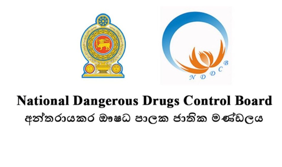 கந்தானையில் கண்டுபிடிக்கப்பட்ட Methamphetamine – இந்த வாரத்திற்குள் ஆய்வறிக்கை வௌியிடப்படும்