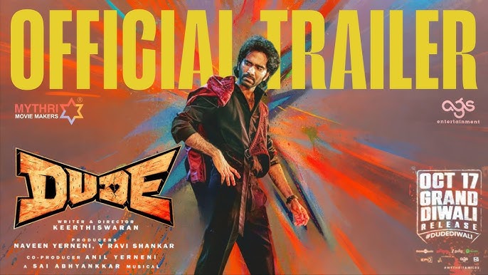 ‘டியூட்’ படத்தின் ட்ரெய்லர் வெளியாகும் திகதி அறிவிப்பு ‘டியூட்’ படத்தின் ட்ரெய்லர் வெளியாகும் திகதி அறிவிப்பு