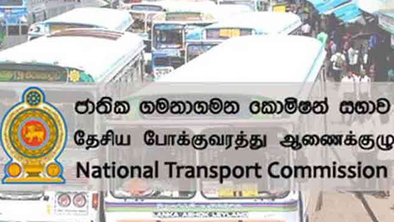 தீபாவளி பண்டிகையில் வீடு செல்வோருக்காக விசேட பேருந்து சேவை தீபாவளி பண்டிகையில் வீடு செல்வோருக்காக விசேட பேருந்து சேவை