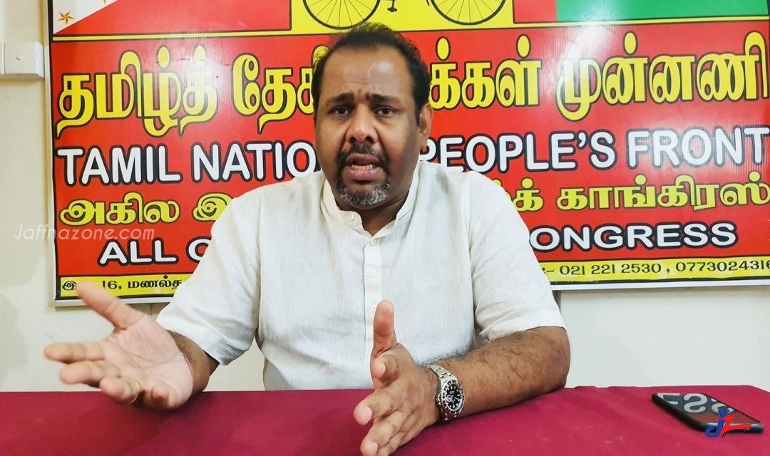 உடன்பாட்டிலிருந்து விலகுகிறது சங்கு – என்கிறார் கஜேந்திரகுமார் உடன்பாட்டிலிருந்து விலகுகிறது சங்கு – என்கிறார் கஜேந்திரகுமார்