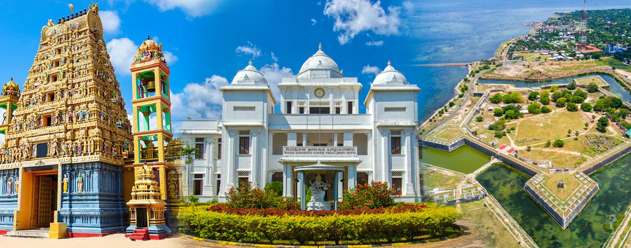 “உலகில் பார்வையிடக்கூடிய சிறந்த நகரம்” – யாழ்ப்பாணத்துக்கு கிடைத்த அங்கீகாரம் “உலகில் பார்வையிடக்கூடிய சிறந்த நகரம்” – யாழ்ப்பாணத்துக்கு கிடைத்த அங்கீகாரம்