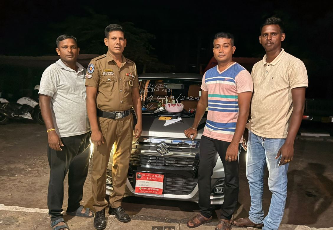 யாழில் போதைப் பொருளுடன் இளைஞர் ஒருவர் கைது யாழில் போதைப் பொருளுடன் இளைஞர் ஒருவர் கைது