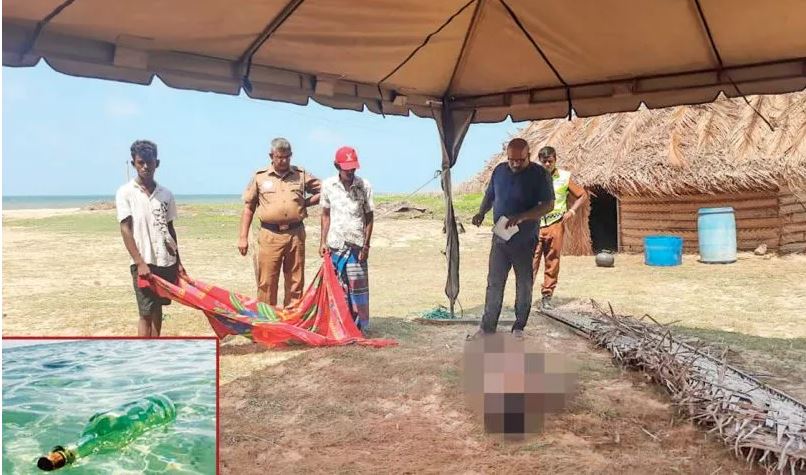 கடலில் மிதந்து வந்த திரவத்தை குடித்த இருவர் உயிரிழப்பு – நேரில் பார்த்தவர் சொன்ன தகவல் கடலில் மிதந்து வந்த திரவத்தை குடித்த இருவர் உயிரிழப்பு – நேரில் பார்த்தவர் சொன்ன தகவல்