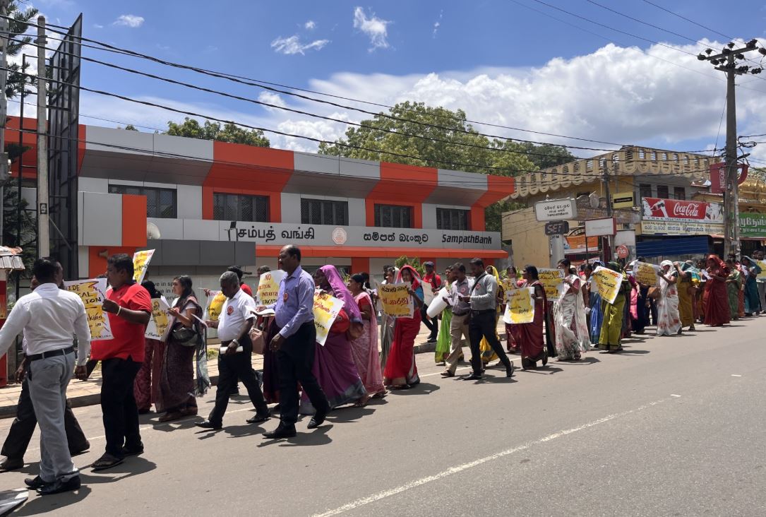 பல்வேறு கோரிக்கைகளை வலியுறுத்தி ஆசிரியர்கள் ஆர்ப்பாட்ட பேரணி!