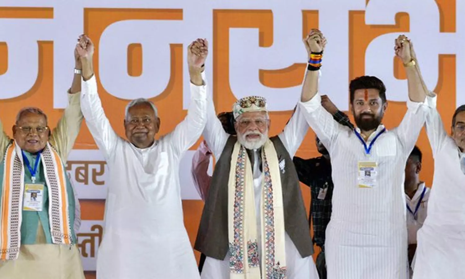 பீகார் சட்டசபை தேர்தல் முடிவுகள்: மீண்டும் ஆட்சியை பிடிக்கிறது பாஜக