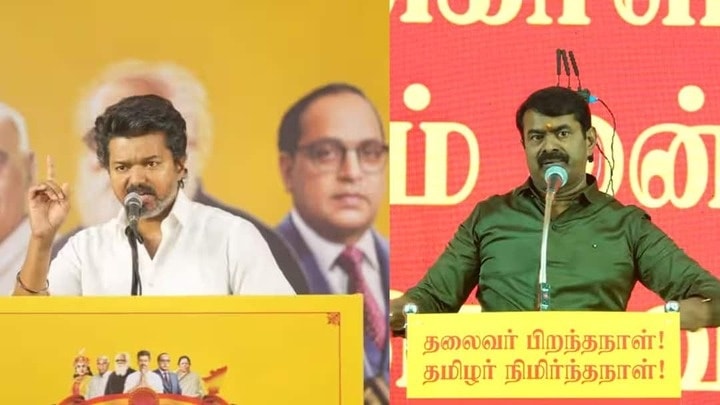 ”விஜய் கட்டுவது குட்டிச்சுவர், யாராலும் ஆட்சி அமைக்க முடியாது” – சீமான் கடும் விமர்சனம்