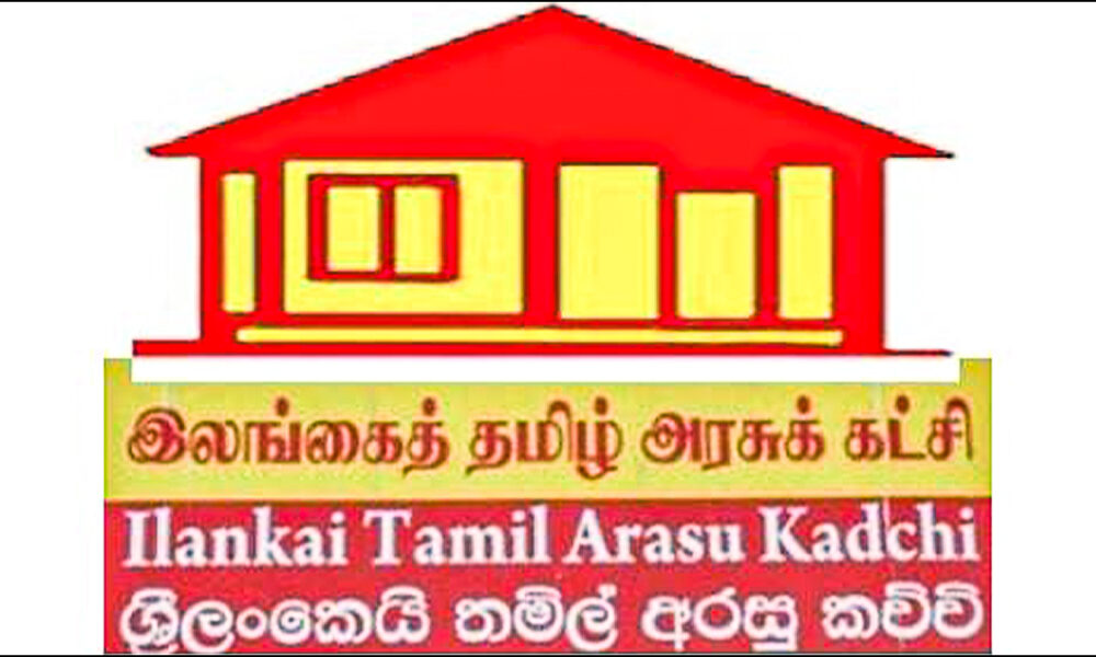 பாதீட்டுக்கு ஆதரவா? எதிர்ப்பா? தமிழரசுக் கட்சியின் முடிவு இன்று