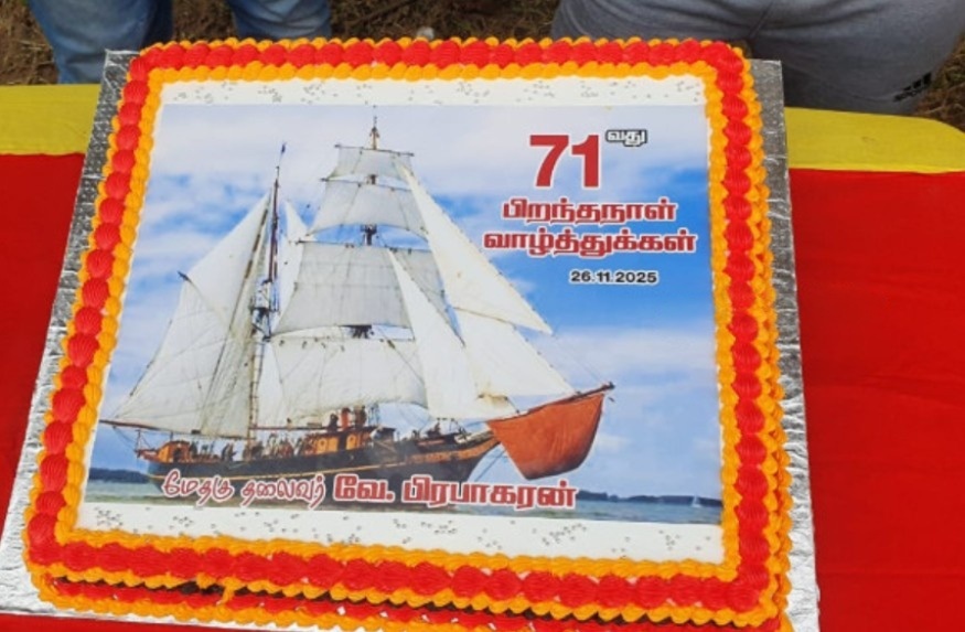 விடுதலைப் புலிகளின் தலைவரின் 71 ஆவது பிறந்ததினம் விடுதலைப் புலிகளின் தலைவரின் 71 ஆவது பிறந்ததினம்