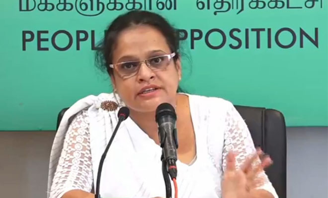 தோட்டத் தொழிலாளருக்கான நிதி ஒதுக்கீட்டில் முறைகேடு – ரோஹினி கவிரத்ன எதிர்ப்பு தோட்டத் தொழிலாளருக்கான நிதி ஒதுக்கீட்டில் முறைகேடு – ரோஹினி கவிரத்ன எதிர்ப்பு