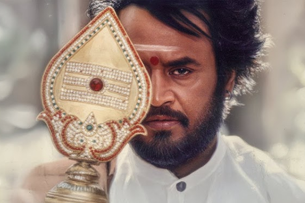 படையப்பா மறுவெளியீடு : முதல் நாளில் பிரமாண்ட வசூல் படையப்பா மறுவெளியீடு : முதல் நாளில் பிரமாண்ட வசூல்