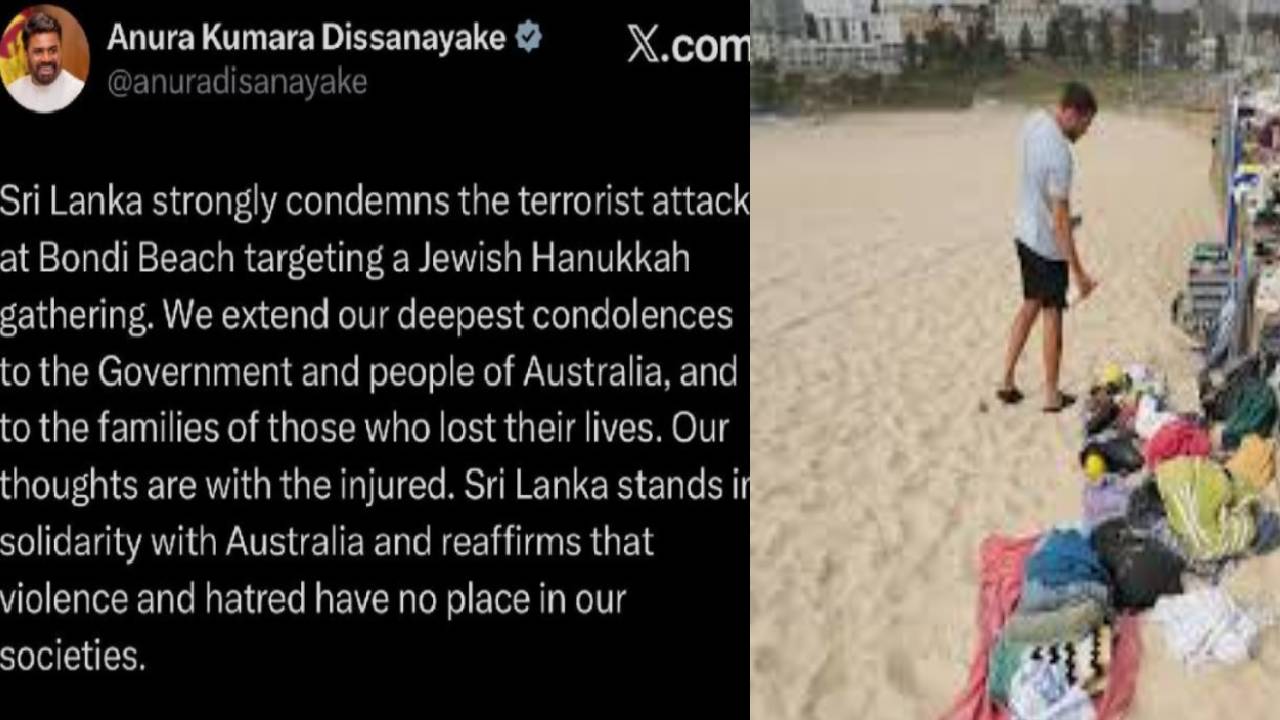 பொண்டி துப்பாக்கிச் சூட்டு சம்பவம் – ஜனாதிபதி கண்டனம் பொண்டி துப்பாக்கிச் சூட்டு சம்பவம் – ஜனாதிபதி கண்டனம்