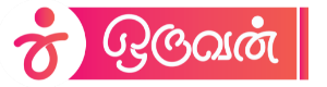 Oruvan.com