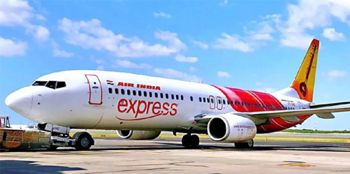அவசரமாக தரையிறக்கப்பட்ட ஏர் இந்தியா எக்ஸ்பிரஸ் விமானம் அவசரமாக தரையிறக்கப்பட்ட ஏர் இந்தியா எக்ஸ்பிரஸ் விமானம்
