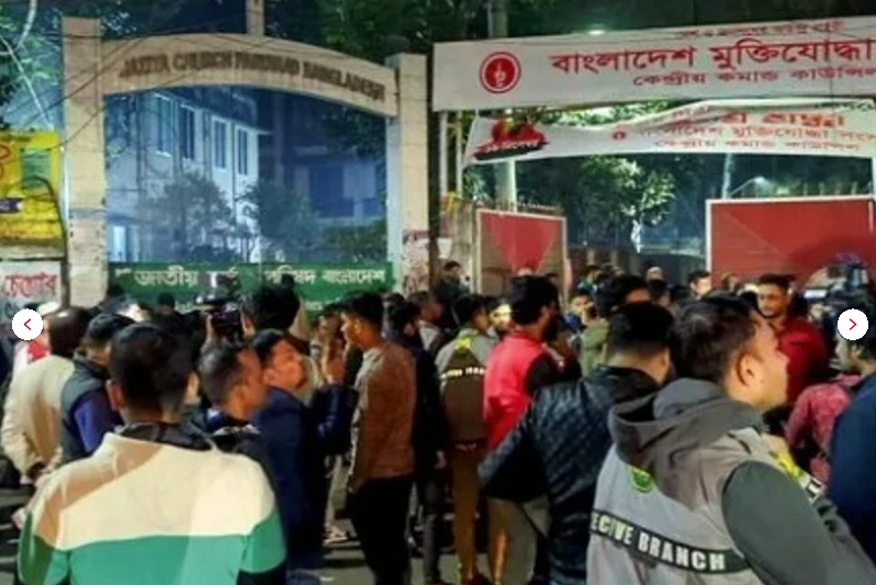 பங்ளாதேஷில் கையெறி குண்டுவெடிப்பு: ஒருவர் மரணம்