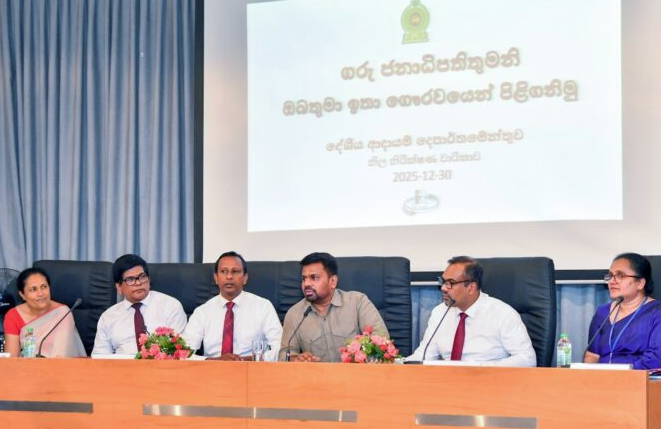 மதுவரித் திணைக்களமும் எதிர்பார்க்கப்பட்ட வருமான இலக்குகளைத் தாண்டியது