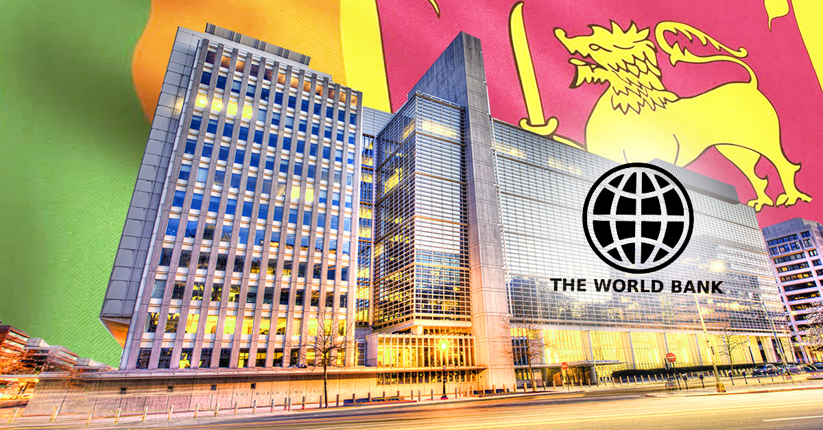 நாட்டின் டிஜிட்டல் மயமாக்கலுக்கு உலக வங்கி நிதியுதவி