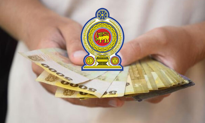 முதியோர் உதவித்தொகை வங்கிக் கணக்குகளில் வைப்பு முதியோர் உதவித்தொகை வங்கிக் கணக்குகளில் வைப்பு