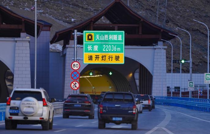 உலகின் மிக நீளமான அதிவேக நெடுஞ்சாலை சுரங்கப்பாதை சீனாவில் திறந்து வைப்பு!