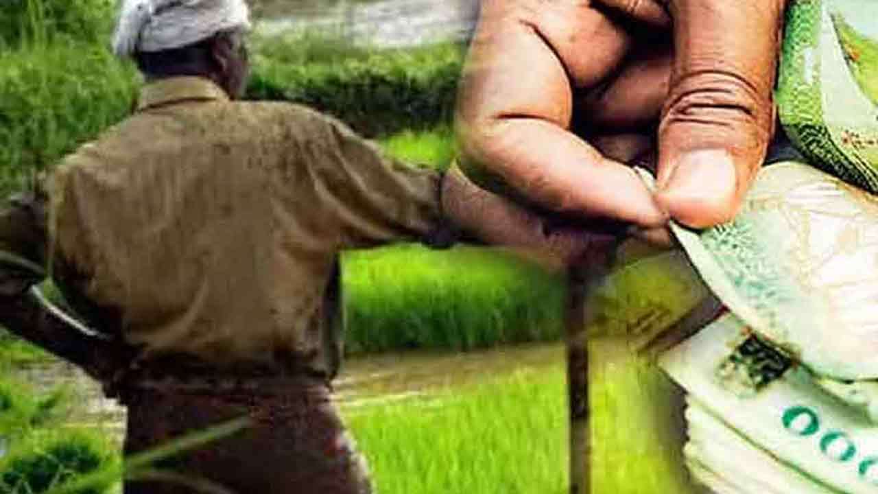 விவசாய ஓய்வூதியம் பெறுவதற்கான கால அவகாசம் நீடிப்பு