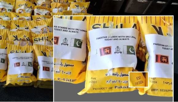 காலவதியான பொருட்களை இலங்கைக்கு நிவாரணமாக வழங்கியதா பாகிஸ்தான்?
