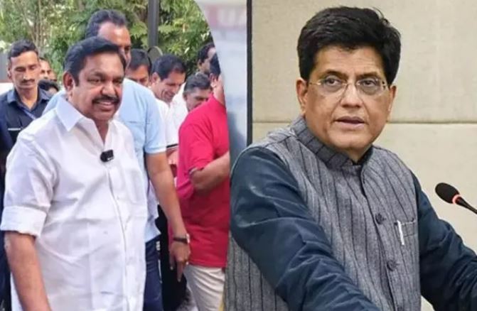 மத்திய அமைச்சரான பியூஷ் கோயல் ஒருநாள் பயணமாக இன்று தமிழகம் வருகை