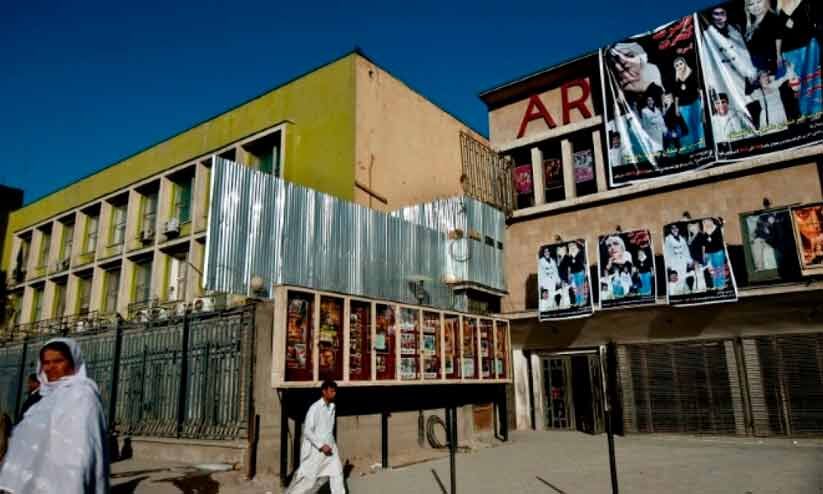 ஆப்கானிஸ்தானின் கடைசி திரையரங்கமும் இடிக்கப்பட்டது!