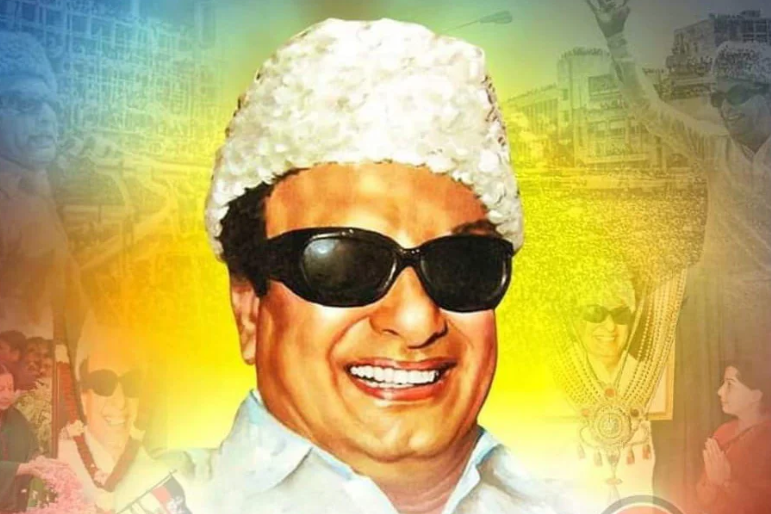 கண்டியில் பிறந்து, தமிழரின் இதயங்களை ஆண்ட எம்.ஜி.ஆர்.