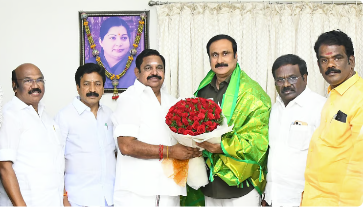 அதிமுக கூட்டணியில் பாமக : பழனிசாமி, அன்புமணி கூட்டாக அறிவிப்பு அதிமுக கூட்டணியில் பாமக : பழனிசாமி, அன்புமணி கூட்டாக அறிவிப்பு