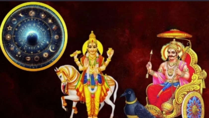 சனி–சுக்கிரன் லாப திருஷ்டி யோகம்: ரிஷபம், கடகம், மகரம் ராசிக்காரர்களுக்கு அதிர்ஷ்டம் சனி–சுக்கிரன் லாப திருஷ்டி யோகம்: ரிஷபம், கடகம், மகரம் ராசிக்காரர்களுக்கு அதிர்ஷ்டம்