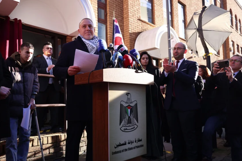 லண்டனில் பலஸ்தீனத்திற்கான அதிகாரபூர்வ தூதரகம் திறப்பு – பிரித்தானியாவின் அங்கீகாரத்தின் அடுத்த கட்டம் லண்டனில் பலஸ்தீனத்திற்கான அதிகாரபூர்வ தூதரகம் திறப்பு – பிரித்தானியாவின் அங்கீகாரத்தின் அடுத்த கட்டம்