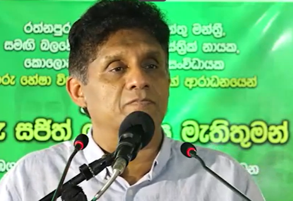 கல்வியை ஆபாசமயப்படுத்தியமையே தற்போதைய அரசாங்கத்தால் மேற்கொள்ளப்பட்ட ஒரே ஒரு முறைமை மாற்றம் கல்வியை ஆபாசமயப்படுத்தியமையே தற்போதைய அரசாங்கத்தால் மேற்கொள்ளப்பட்ட ஒரே ஒரு முறைமை மாற்றம்