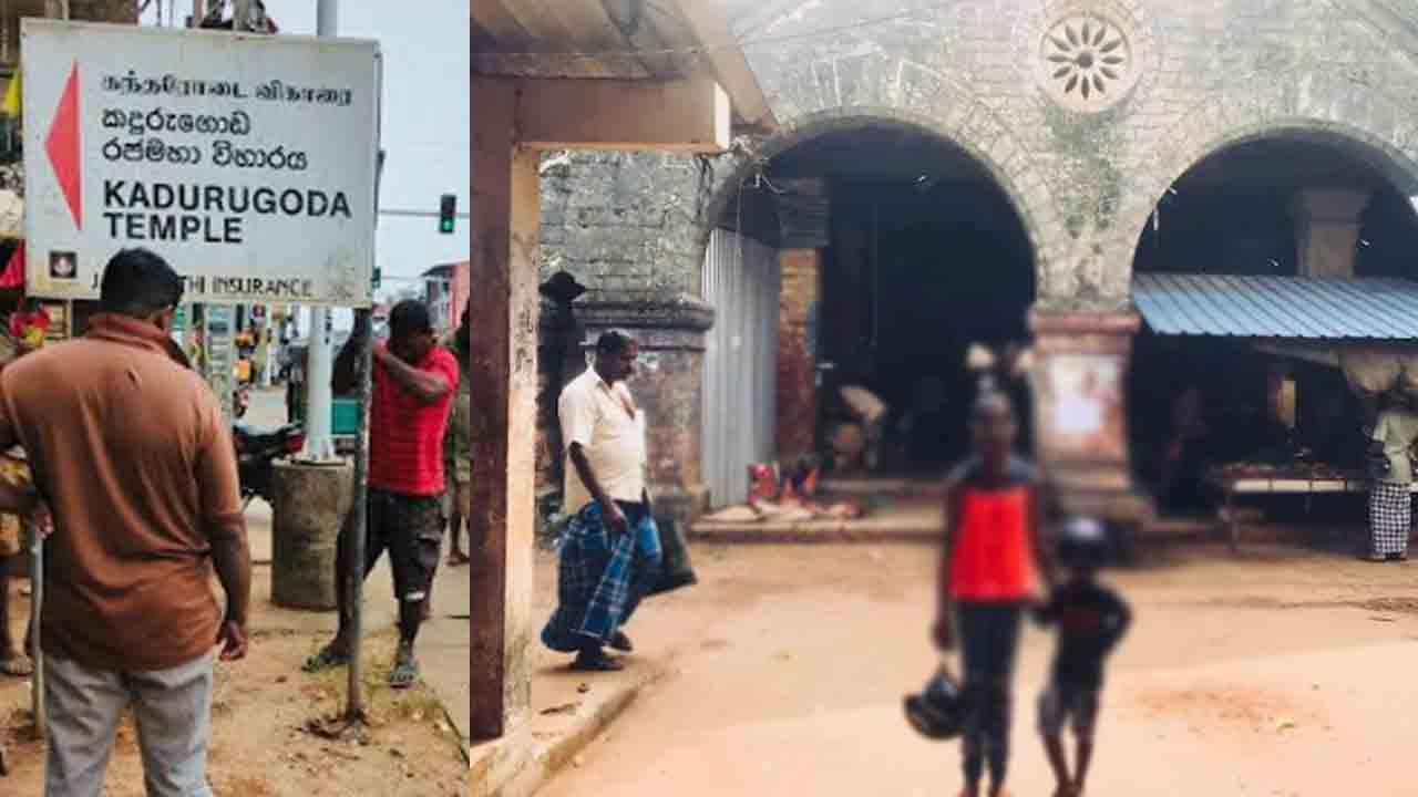 கந்தரோடை விகாரை பெயர்ப்பலகை அகற்றம்