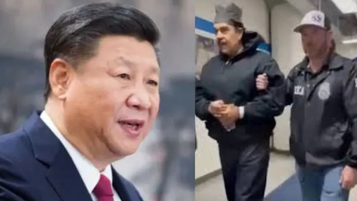 வெனிசுலாவுக்கு எதிரான அமெரிக்க நடவடிக்கை!! சீன ஜனாதிபதி வெளியிட்ட அறிவிப்பு