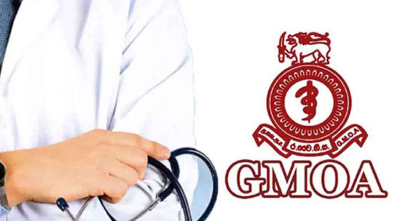 அரசாங்கத்திற்கு 48 மணிநேர காலக்கெடு – அரச வைத்திய அதிகாரிகள் சங்கம்