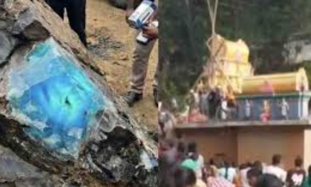 கலஹாவில் கண்டெடுக்கப்பட்ட ‘மர்மப் பாறை’ சாதாரணக் கல் தான்