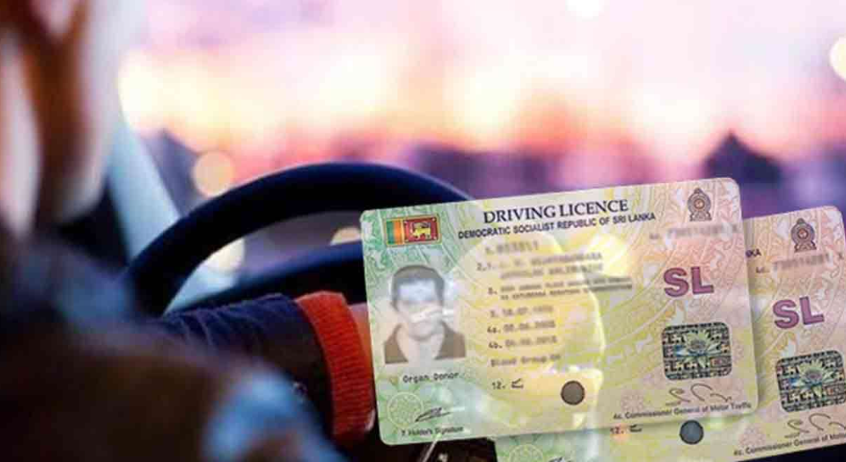 விமான நிலையத்தில் சாரதி அனுமதிப்பத்திரக் கட்டணத்தை திருத்த தீர்மானம்