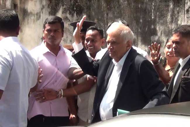 ரணில் நீதிமன்றில் முன்னிலையானார்